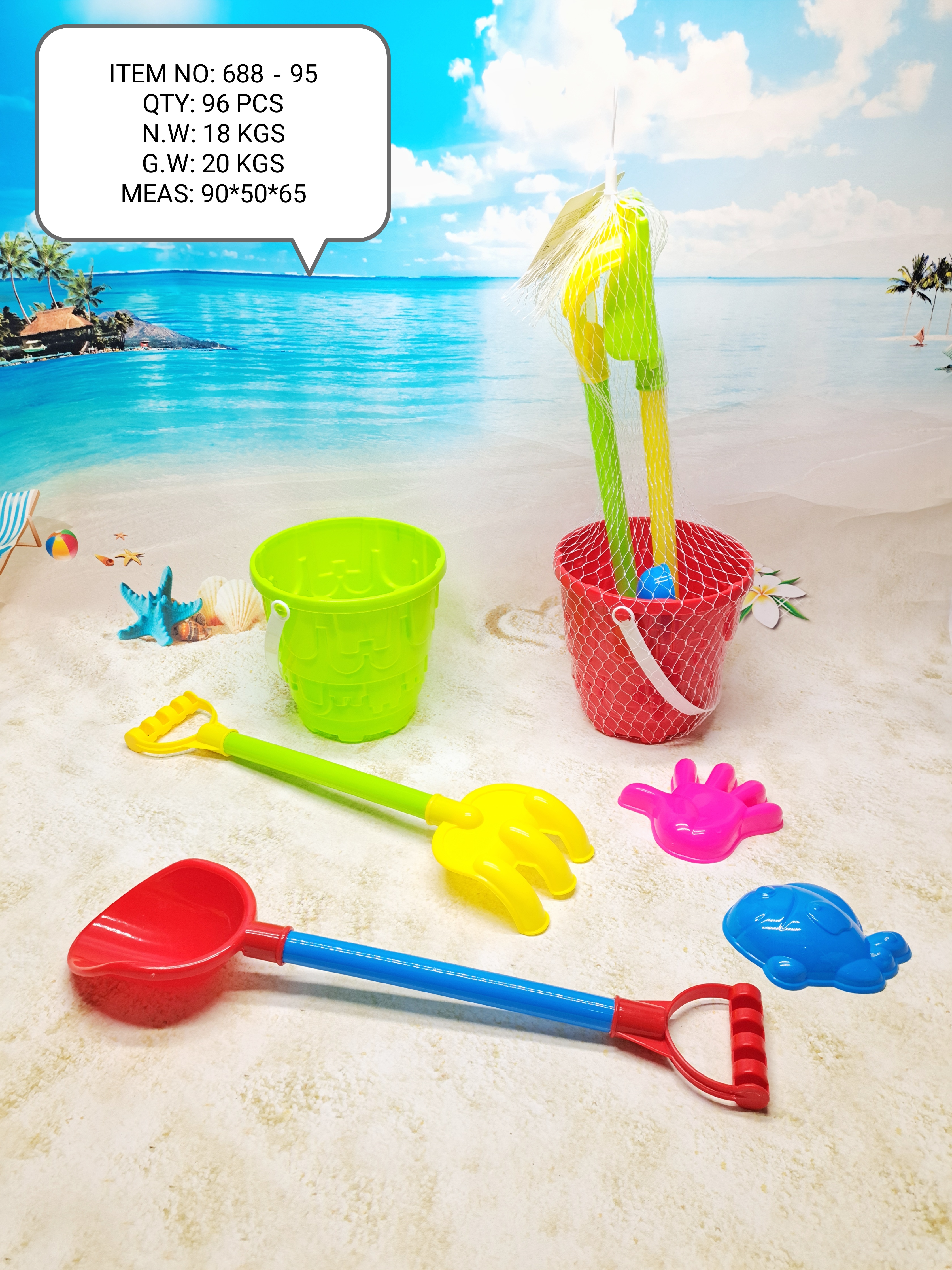 Factory direct sales of 688-95 beach toys