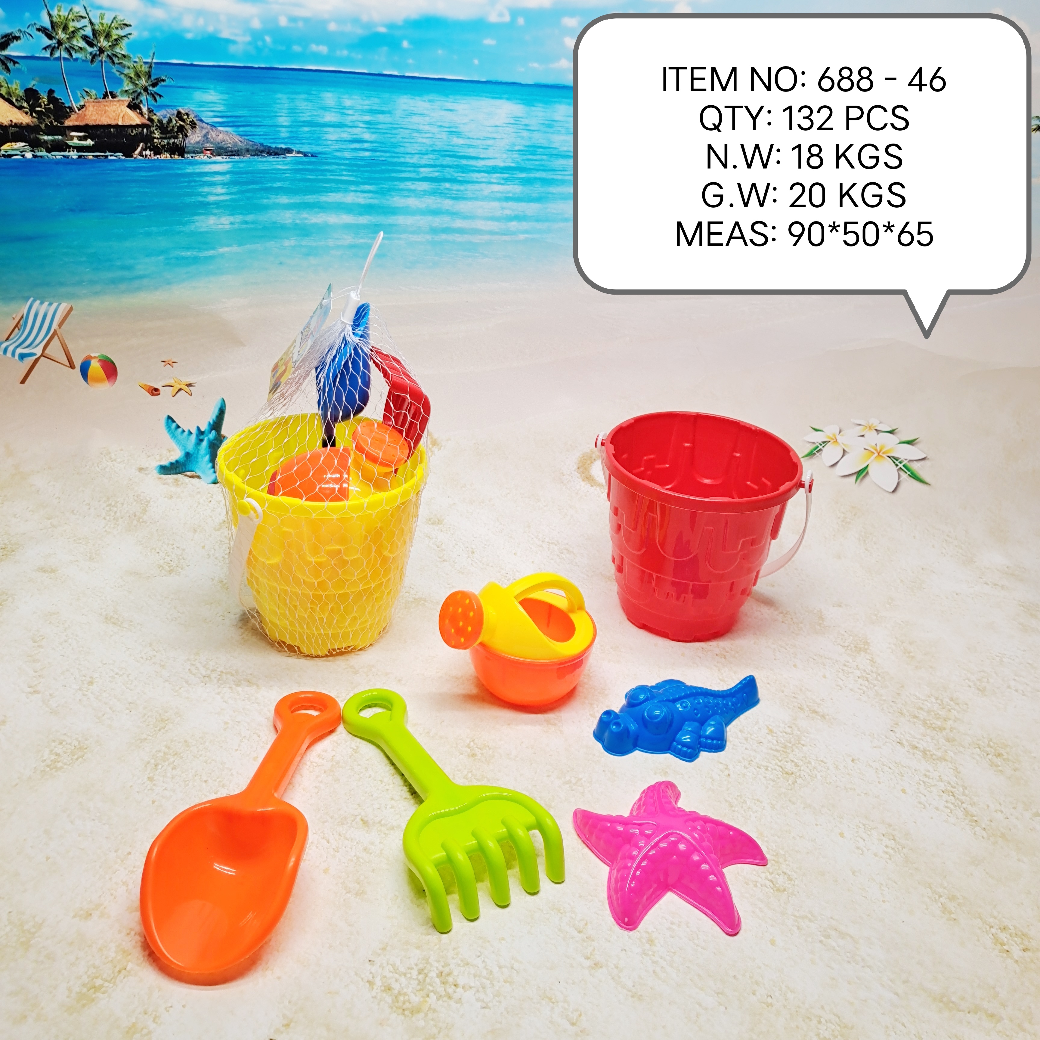 The manufacturer's new 688-46 beach play product full figure