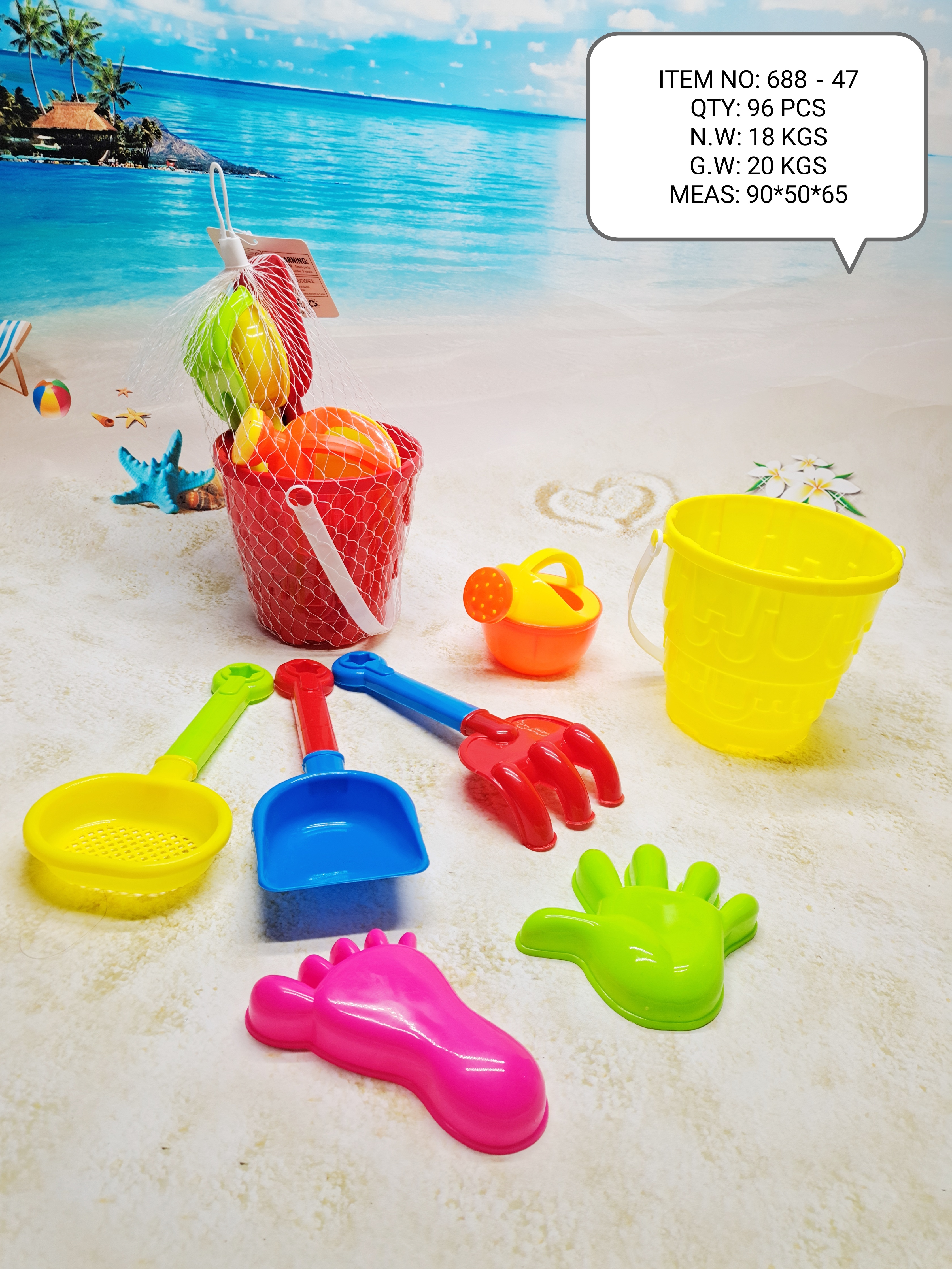The new 688-47 beach toy from the manufacturer is an essential product for children's summer vacation play full figure