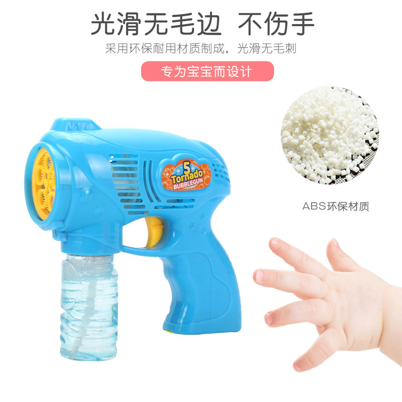 牛仔产品图