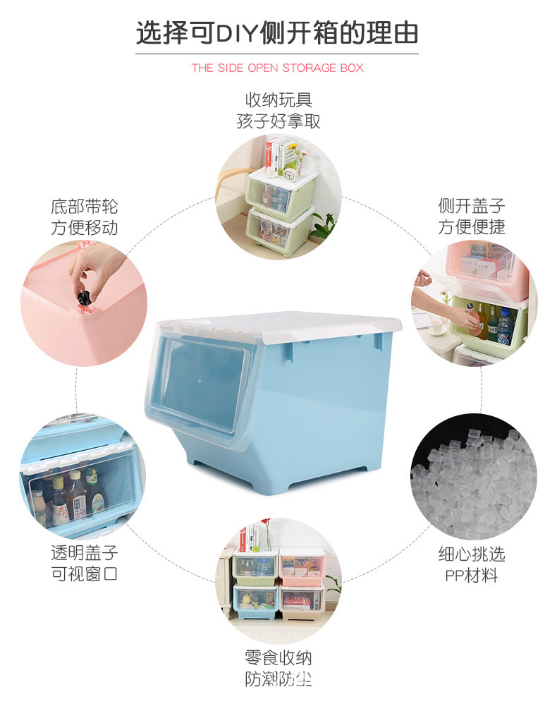 袜类/打底裤产品图