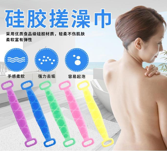 沐浴刷绿色卫浴洗漱用品抖音爆款搓澡巾