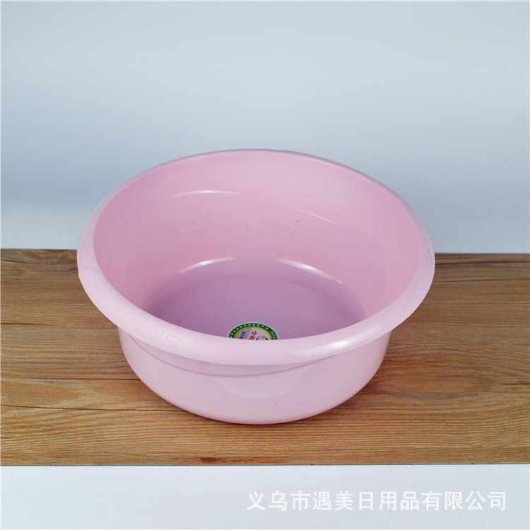 厂家直销2020新款塑料32cm盆家用塑料洗脸盆厨房居家洗菜盆