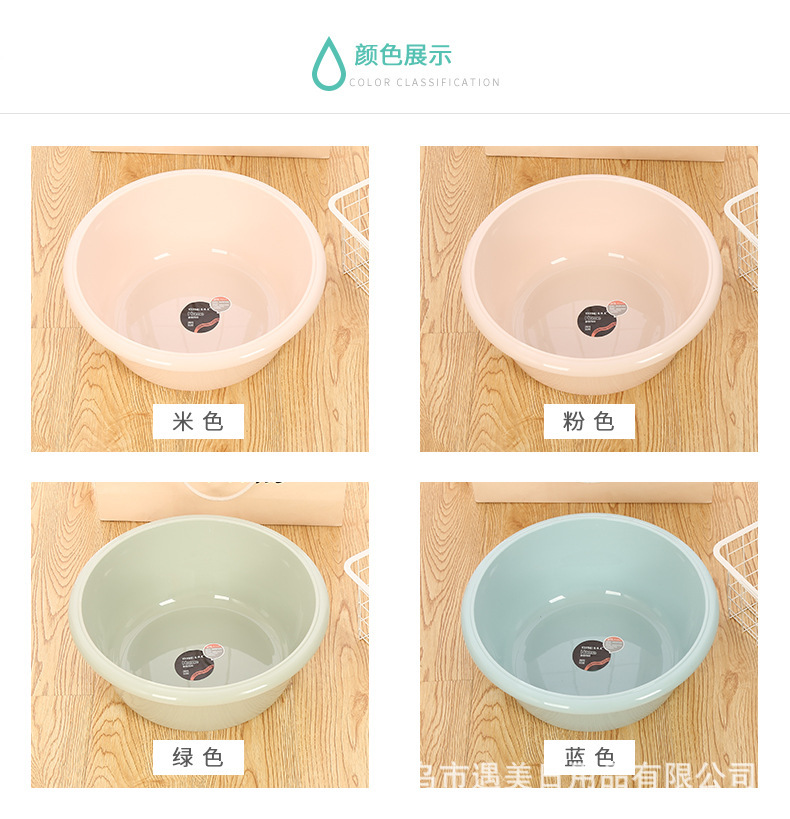 袜类/打底裤白底实物图