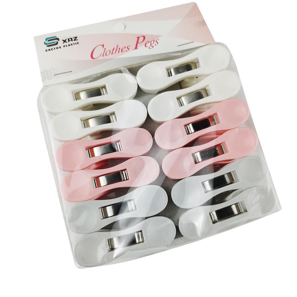 现代简约通用塑料日用百货衣夹裤夹收纳夹子工厂批发