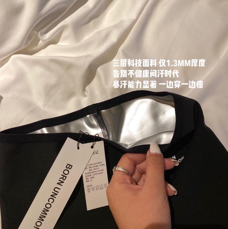 BU 5x sweat-inducing pants, women's slimming waist, high waist, hip lifting, running, yoga wear, 3/4 and 5/cm pants Application Scenario