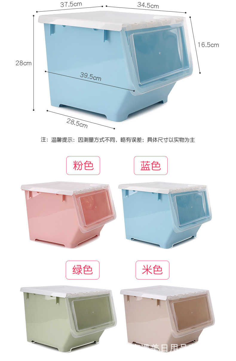袜类/打底裤白底实物图