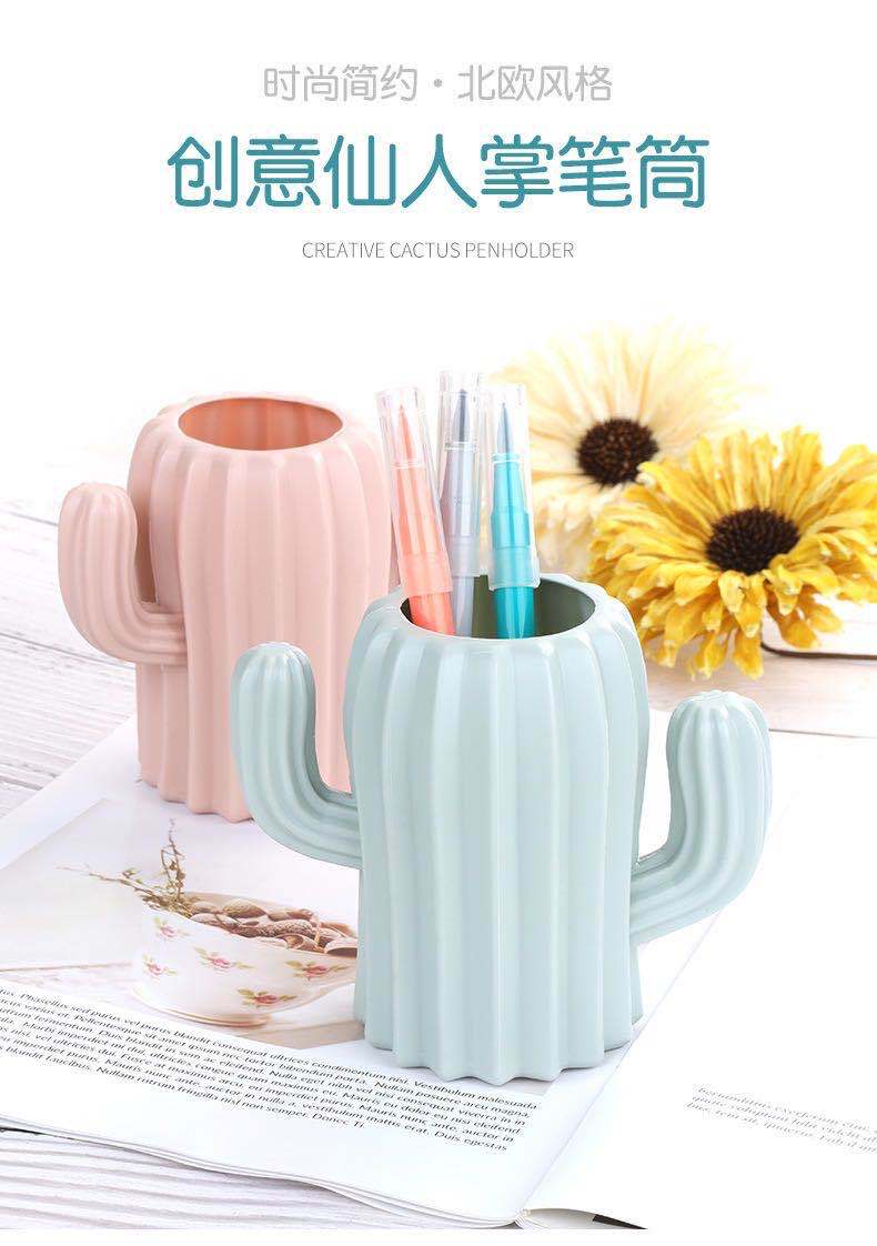Modern simple plastic vase decoration vase furniture resistant multi-color dry flower living room decoration flower arrangement ware thumbnail