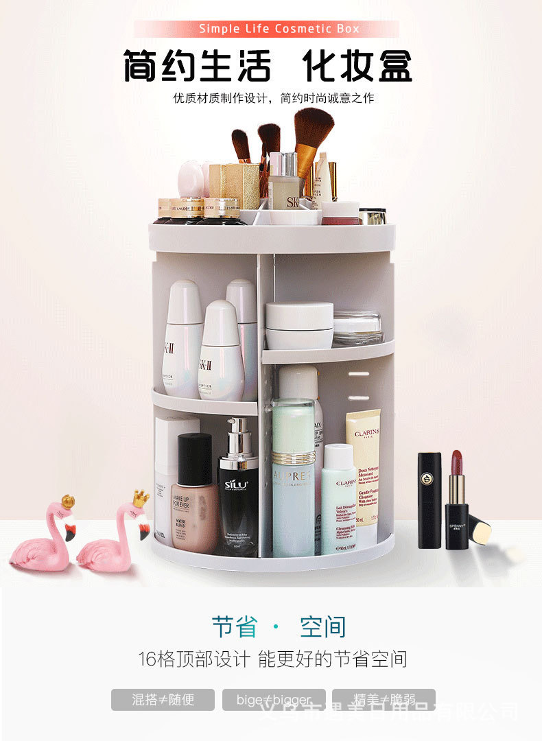 袜类/打底裤白底实物图