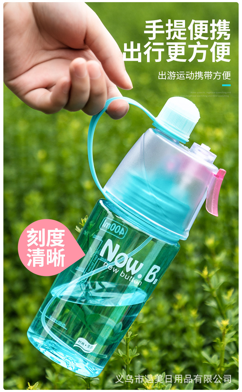 袜类/打底裤白底实物图