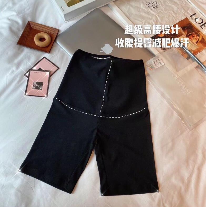 BU五倍暴汗裤爆汗收腹女瘦腰高腰提臀运动跑步瑜伽服三分五分裤