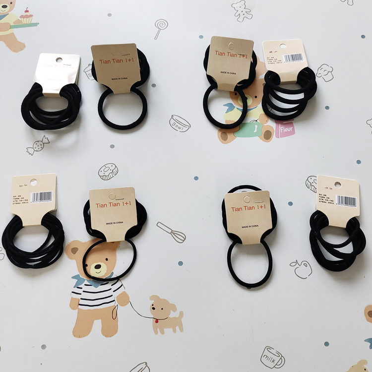 小商品配送产品图