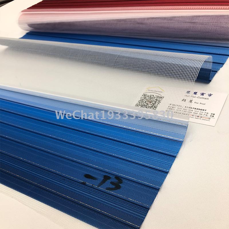 Factory direct shading shutter curtain office living room shutter seventy fold gradual change soft gauze curtain finished trade wholesale details Picture