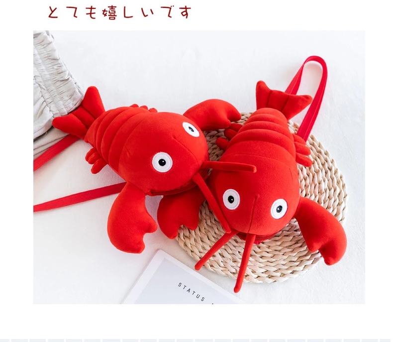 New bestseller street stall creative new style crayfish plush toy single-shoulder bag Cute and adorable girl cartoon crossbody bag Item Picture