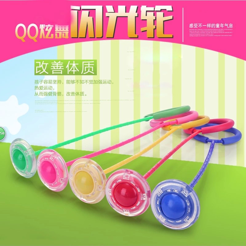 New products, bestsellers, new models, hot sellers at street stalls, flashing jump qq Dance, flashing dance Ball, Jumping ball, children's fitness toys details Picture