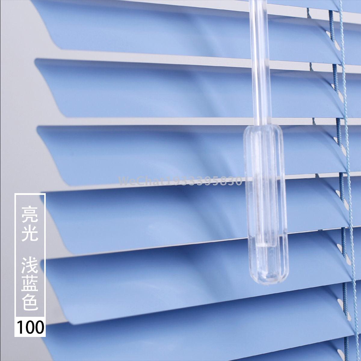 Venetian blinds aluminum alloy pull bead Venetian blinds waterproof toilet office factory workshop curtain full figure