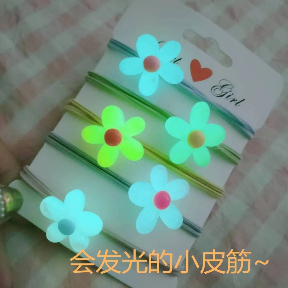 New glow-in-night small rubber band Korean-style cute flower hair tie, versatile hair tie, fluorescent rubber band hair band, children's hair accessory full figure