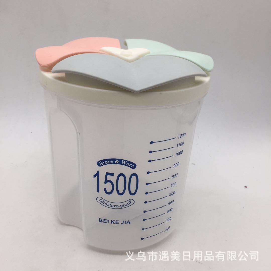 The manufacturer's multi-functional multi-grain storage tank with compartments, rotating transparent sealed tank, and kitchen dried fruit and food storage tank