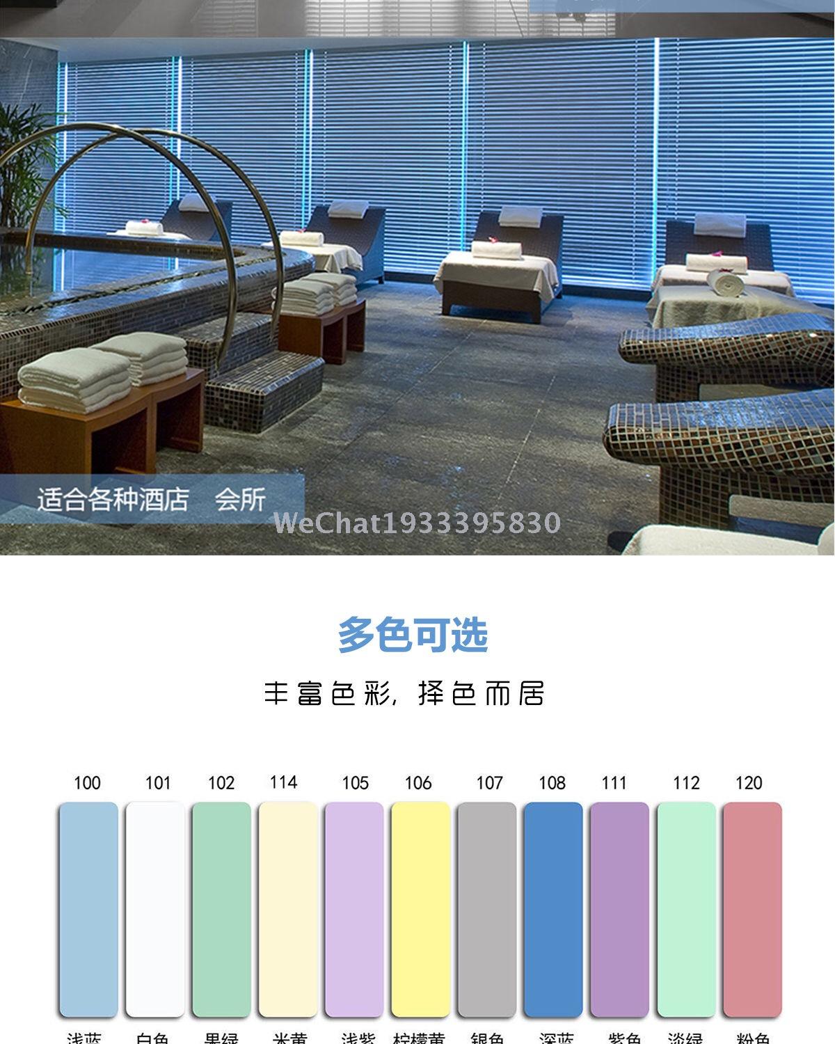 Venetian blinds aluminum alloy pull bead Venetian blinds waterproof toilet office factory workshop curtain Item Picture