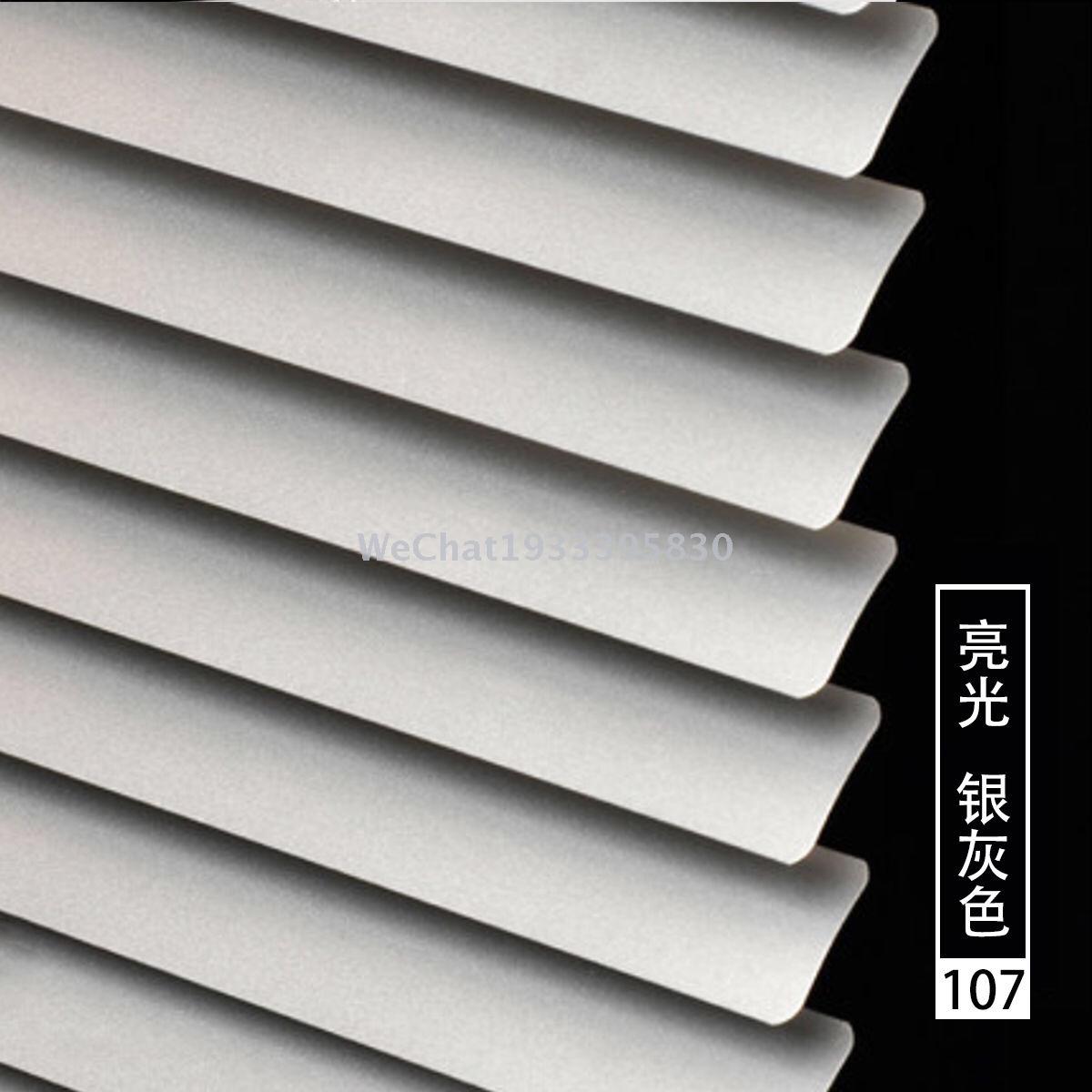 Venetian blinds aluminum alloy pull bead Venetian blinds waterproof toilet office factory workshop curtain Specification drawing