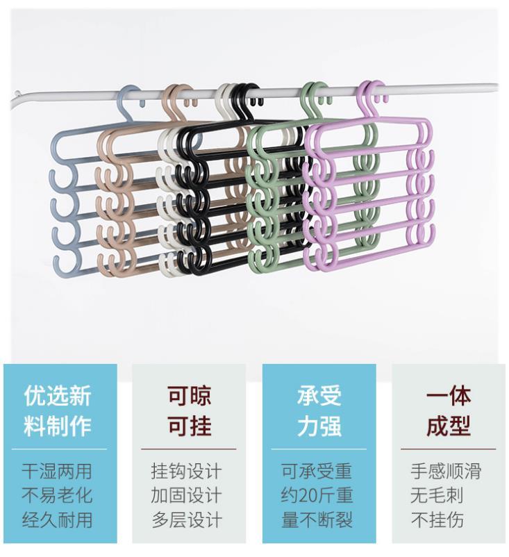 现代简约塑料裤架日用百货白色衣架产地货源
