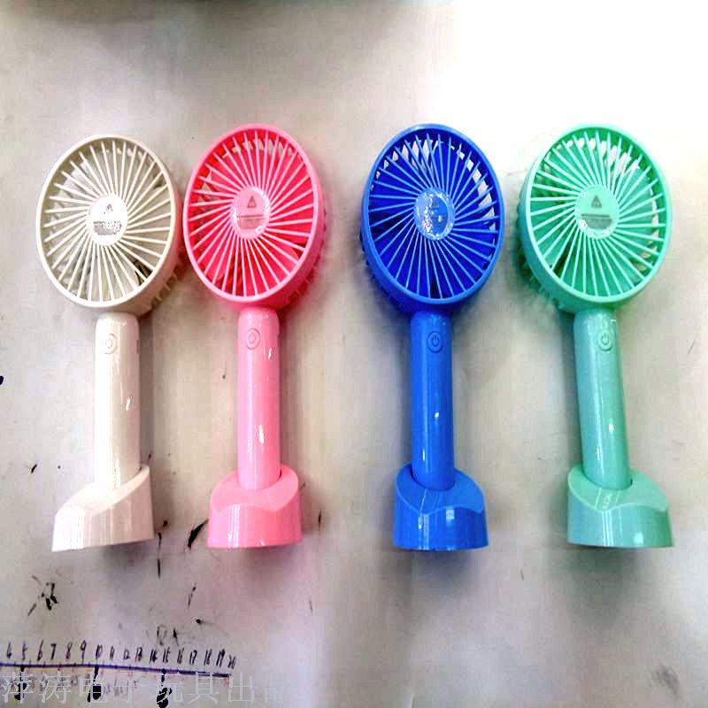 迷你随身小型手持风扇宿舍学生床上办公室USB电扇地推货源厂直销