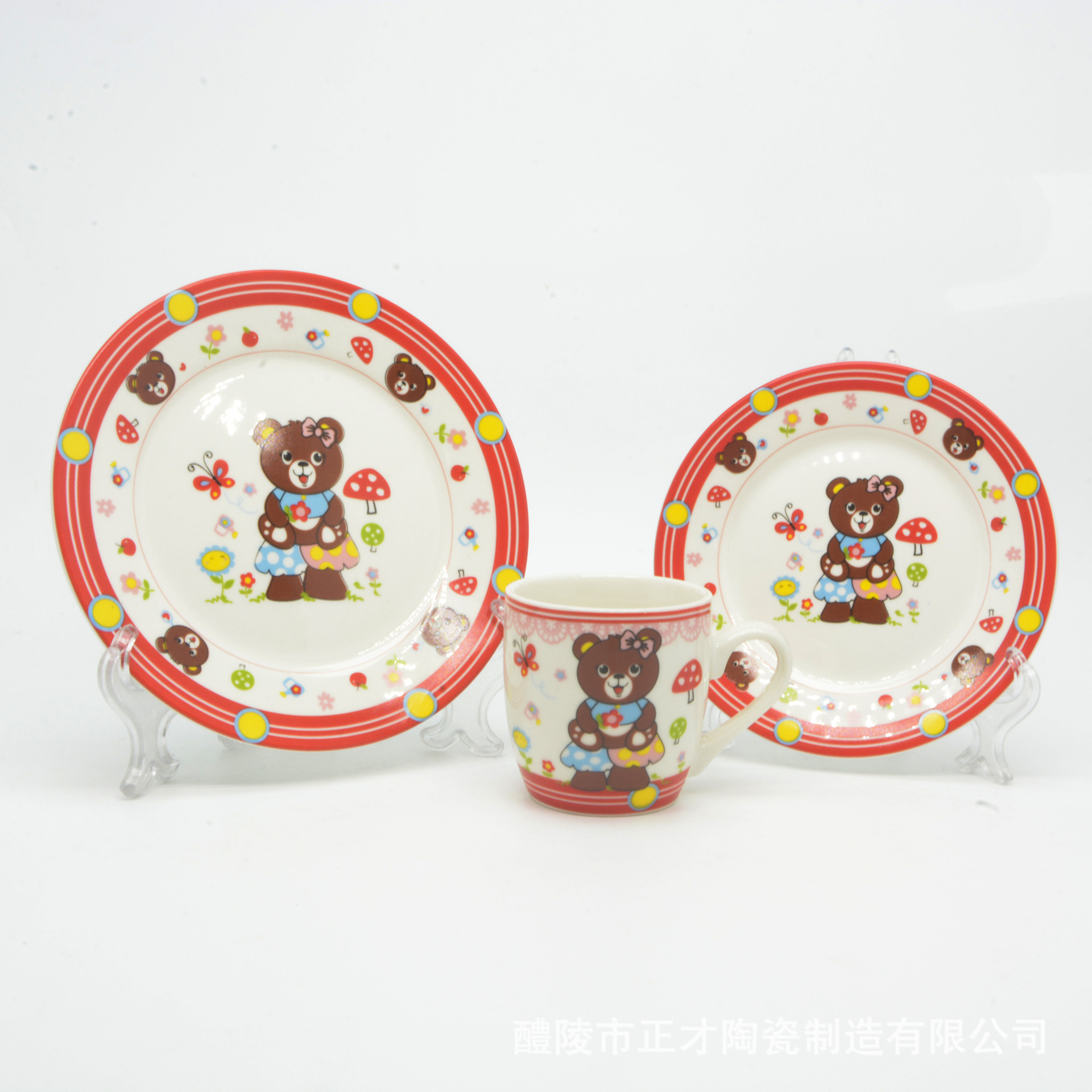 Factory direct sales of children's tableware ceramic three-piece sets available for customization. Wholesale of children's tableware in stock details Picture
