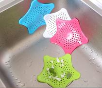 Daily necessities modern simple kitchen gadgets origin goods source net popular 2 yuan store essential