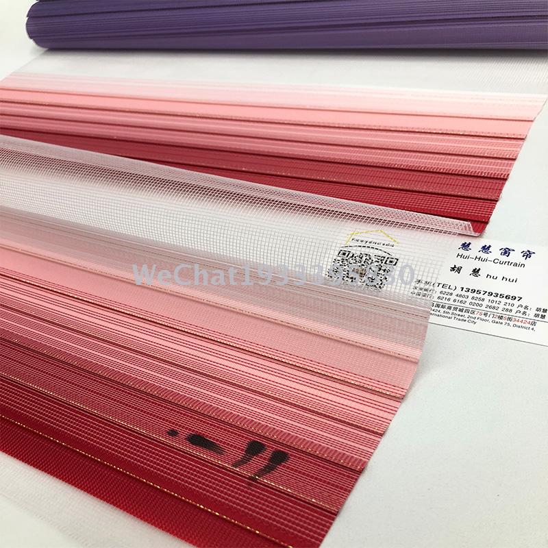 Factory direct shading shutter curtain office living room shutter seventy fold gradual change soft gauze curtain finished trade wholesale Application Scenario