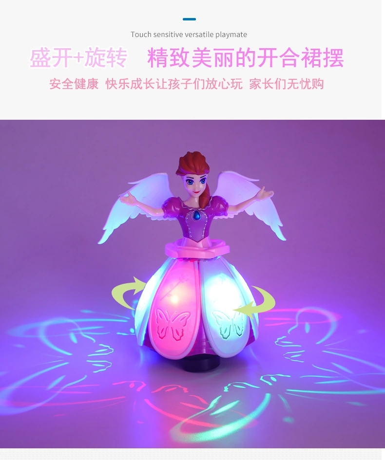 New bestseller: Princess, walking, electric dancing robot, music spinning doll, children's and girls' toy full figure