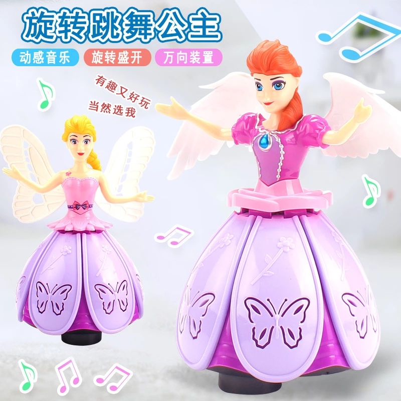 New bestseller: Princess, walking, electric dancing robot, music spinning doll, children's and girls' toy Specification drawing