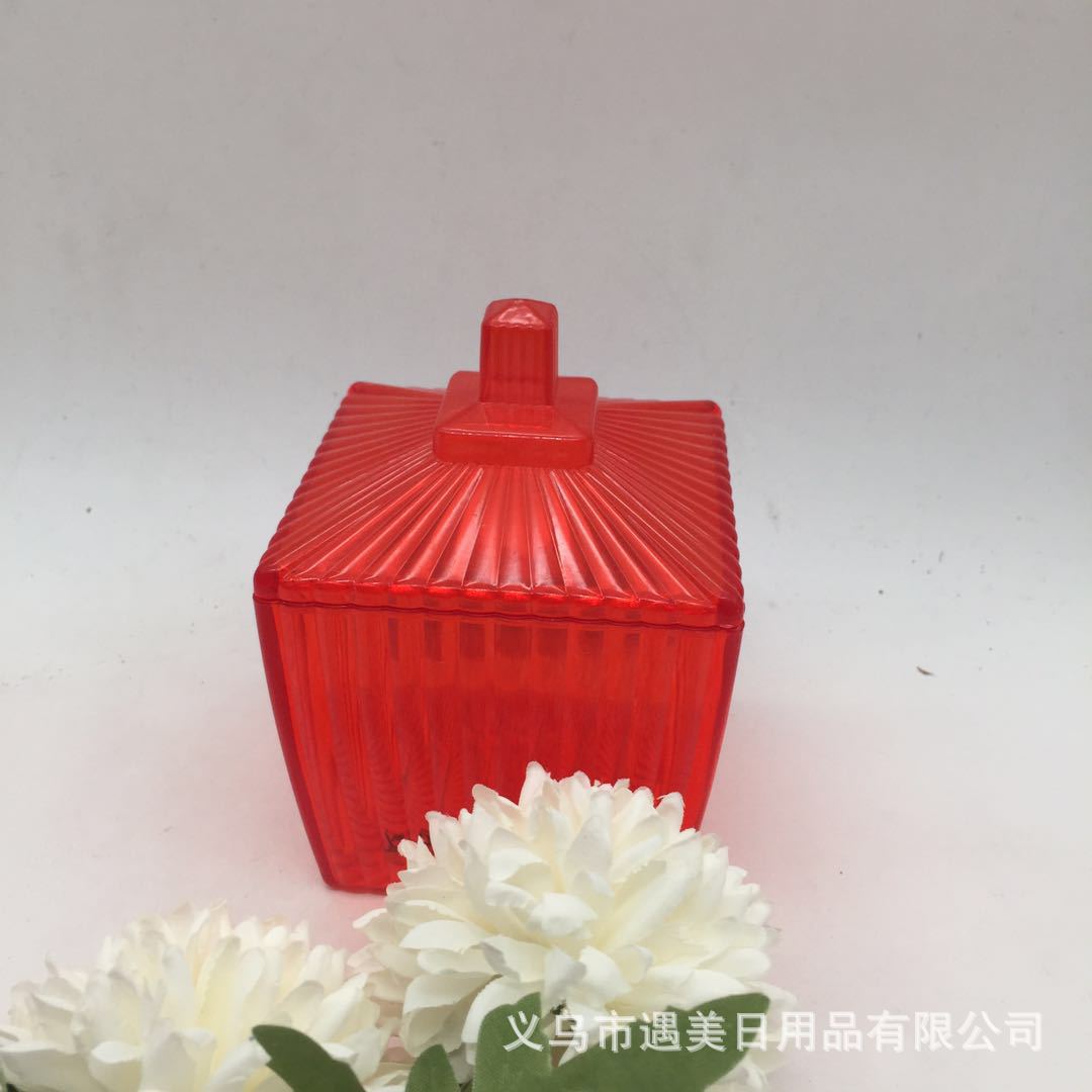 小厨房子有盖可爱罐子加厚调料保鲜盒迷你塑料干果收纳盒厂家批发