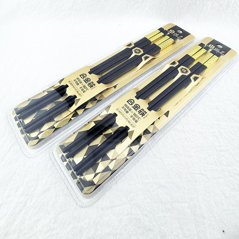 小商品配送产品图