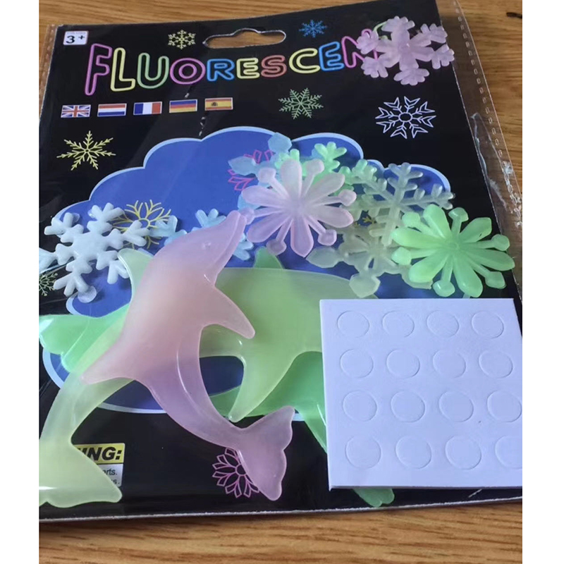 小商品配送白底实物图