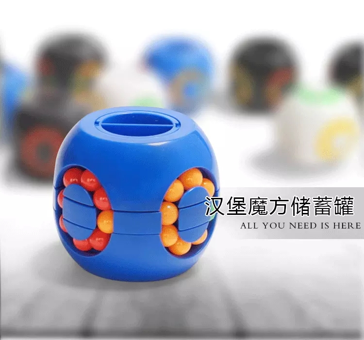 Creative toys for students and children, classic educational irregular-shaped Rubik's Cube, hamburger Rubik's Cube, money box manufacturer Application Scenario