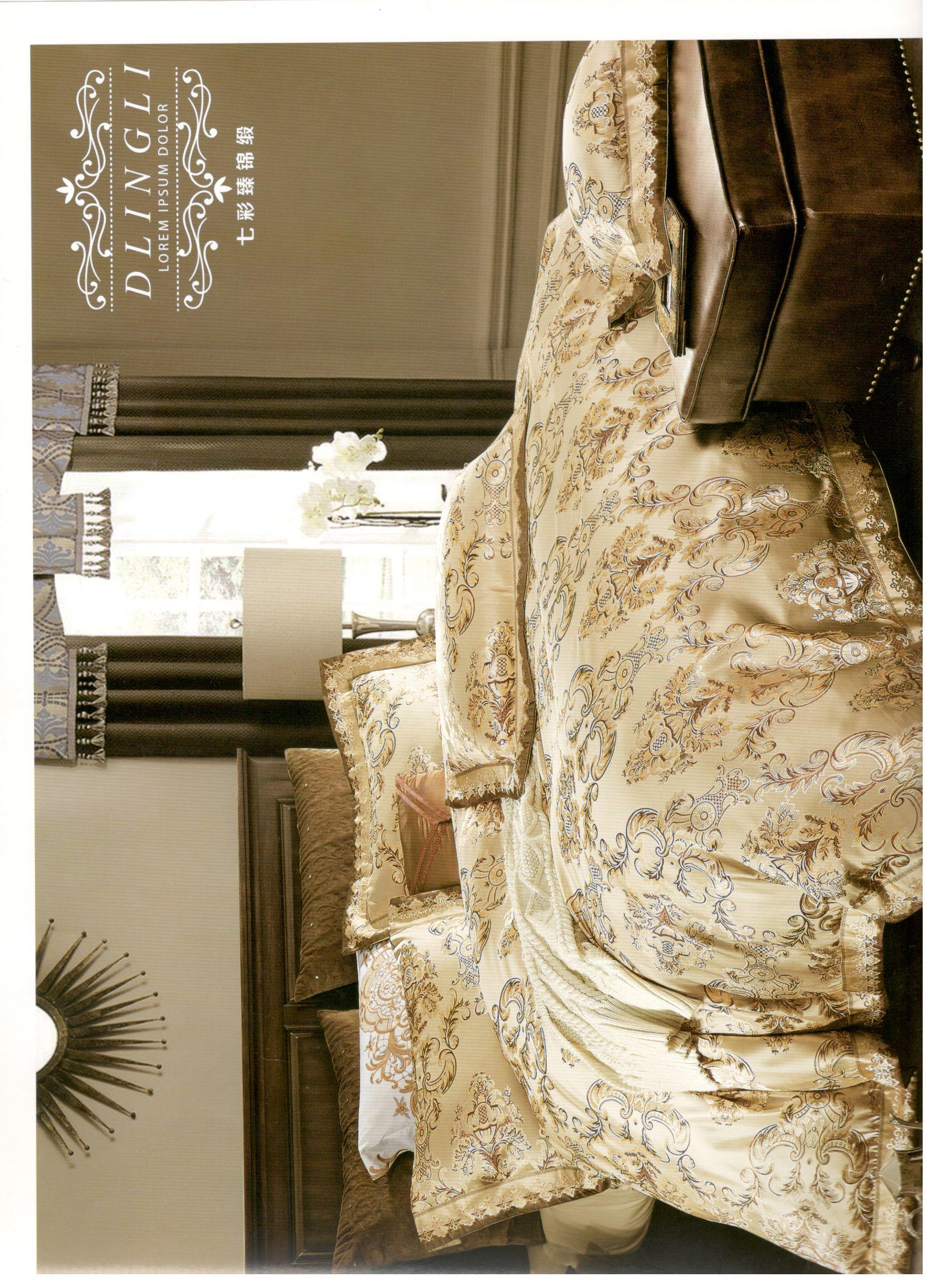 High-precision brocade wedding European-style home textile jacquard brocade bed cover, four-piece set, bed sheet and duvet cover, double bed details Picture