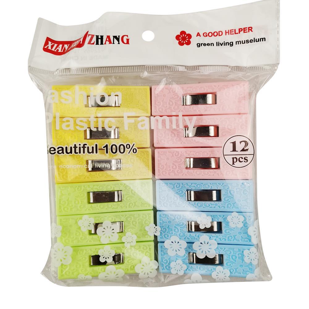 Clothespins daily store laundry care supplies storage clip clothes drying