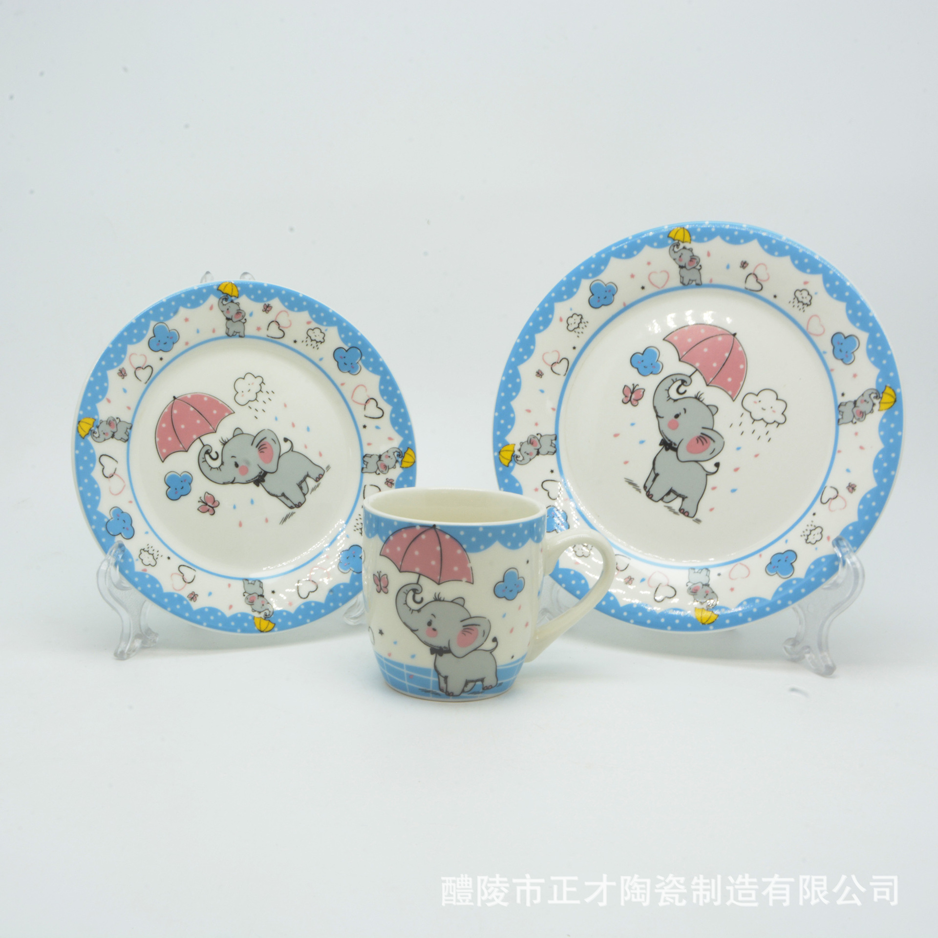 厂家直销 儿童餐具陶瓷三件套 可定制儿童餐具 现货批发
