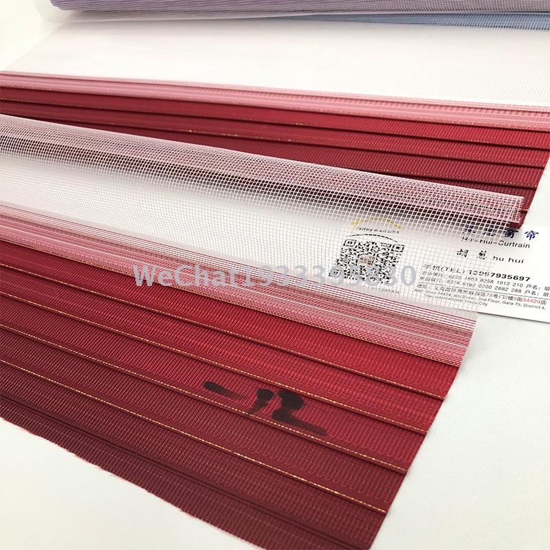 Factory direct shading shutter curtain office living room shutter seventy fold gradual change soft gauze curtain finished trade wholesale Specification drawing