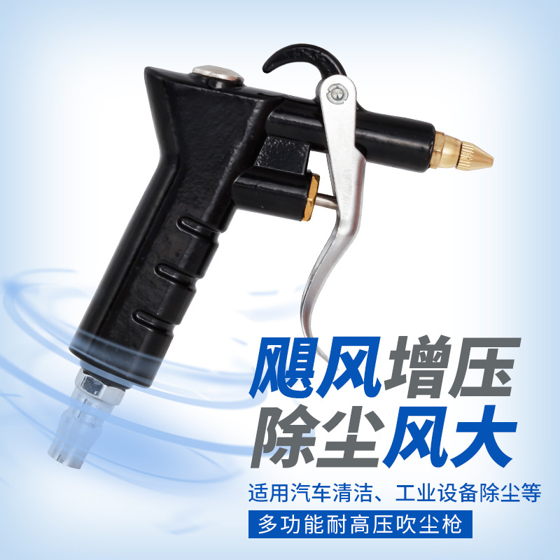 五金工具/配件产品图