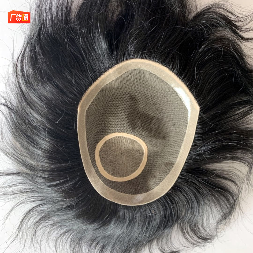 Factory direct sales of men's wig pieces, hand-woven real hair strands, realistic and handsome hair blocks, covering white hair and increasing hair volume for short hair