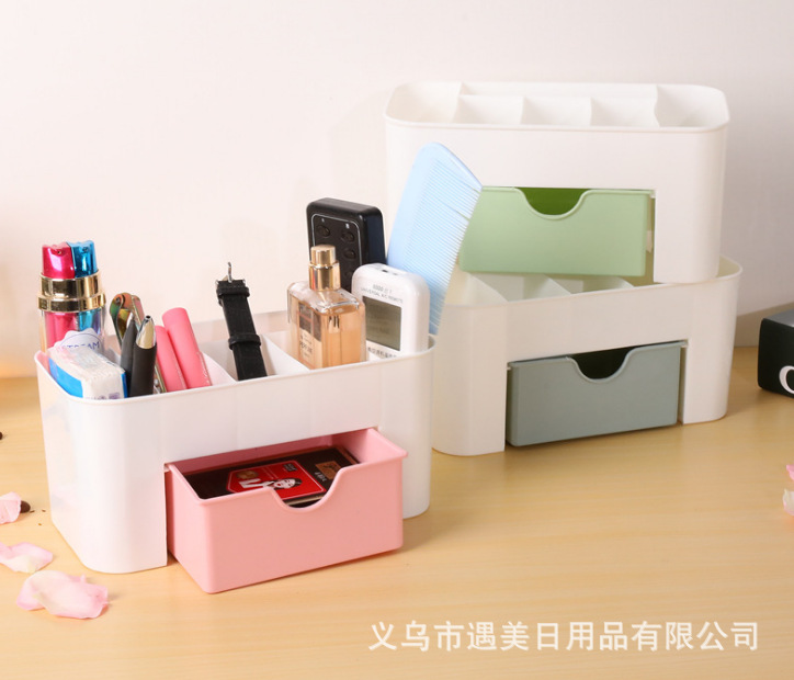 Daily necessities Korean-style plastic solid-color desktop storage box, organizing the table, Nordic powder origin supply details Picture