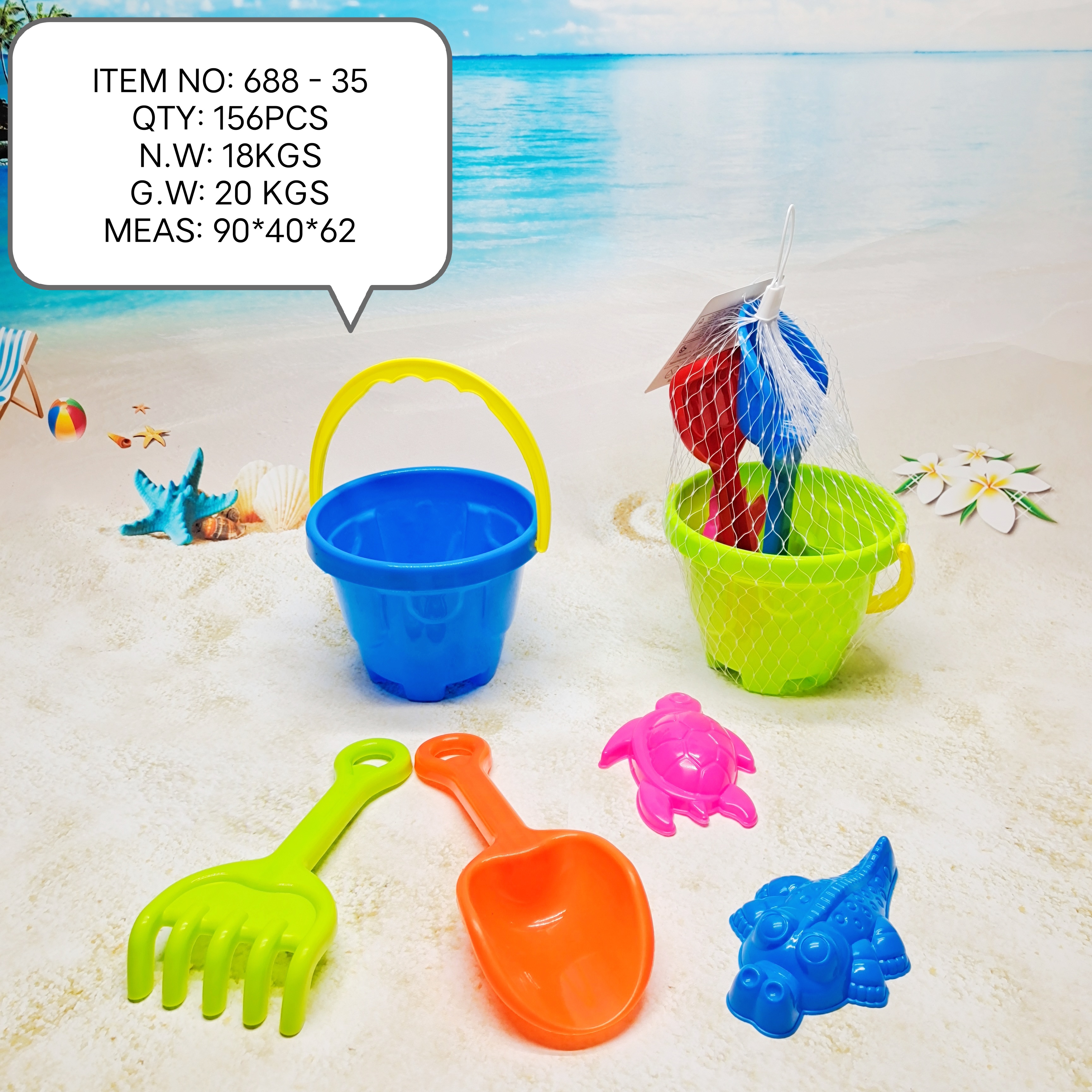 Factory direct sales 688-35 Essential products for children playing on the beach
