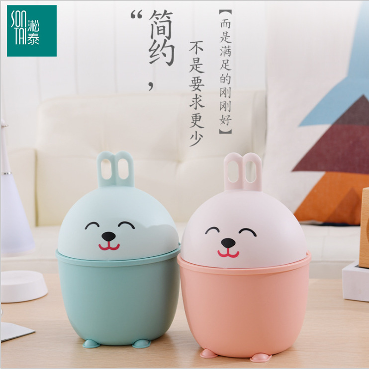 Fashionable and creative cartoon rabbit desktop trash can, multi-functional, sturdy and durable, compact desktop classified trash can Application Scenario