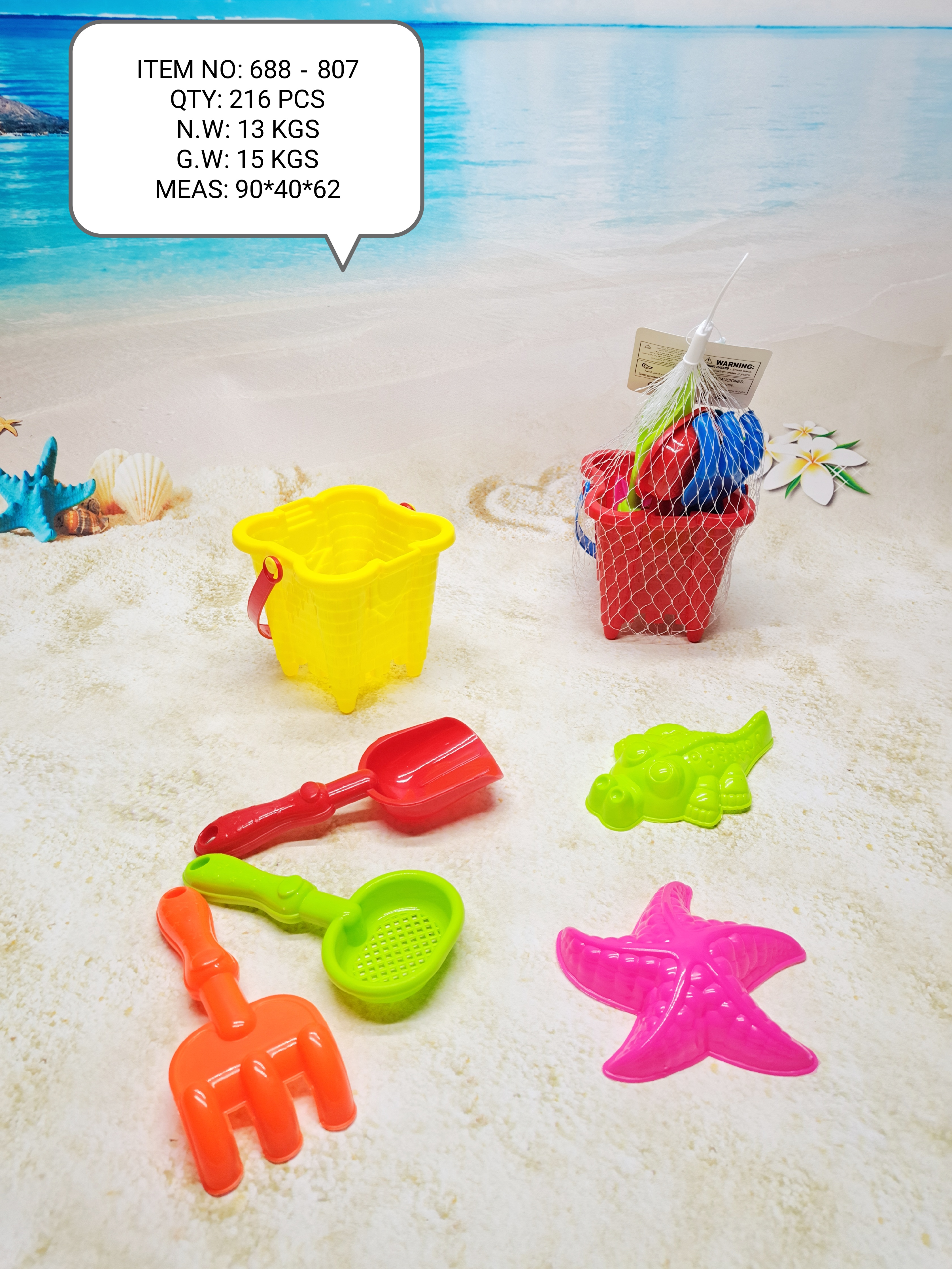 Factory direct sales 688-807 essential beach play equipment full figure