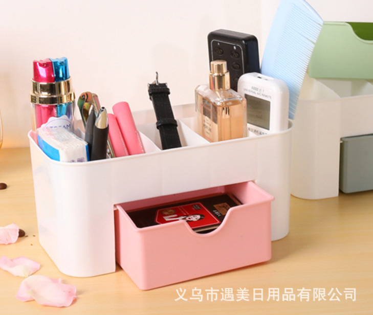 Daily necessities Korean-style plastic solid-color desktop storage box, organizing the table, Nordic powder origin supply Application Scenario