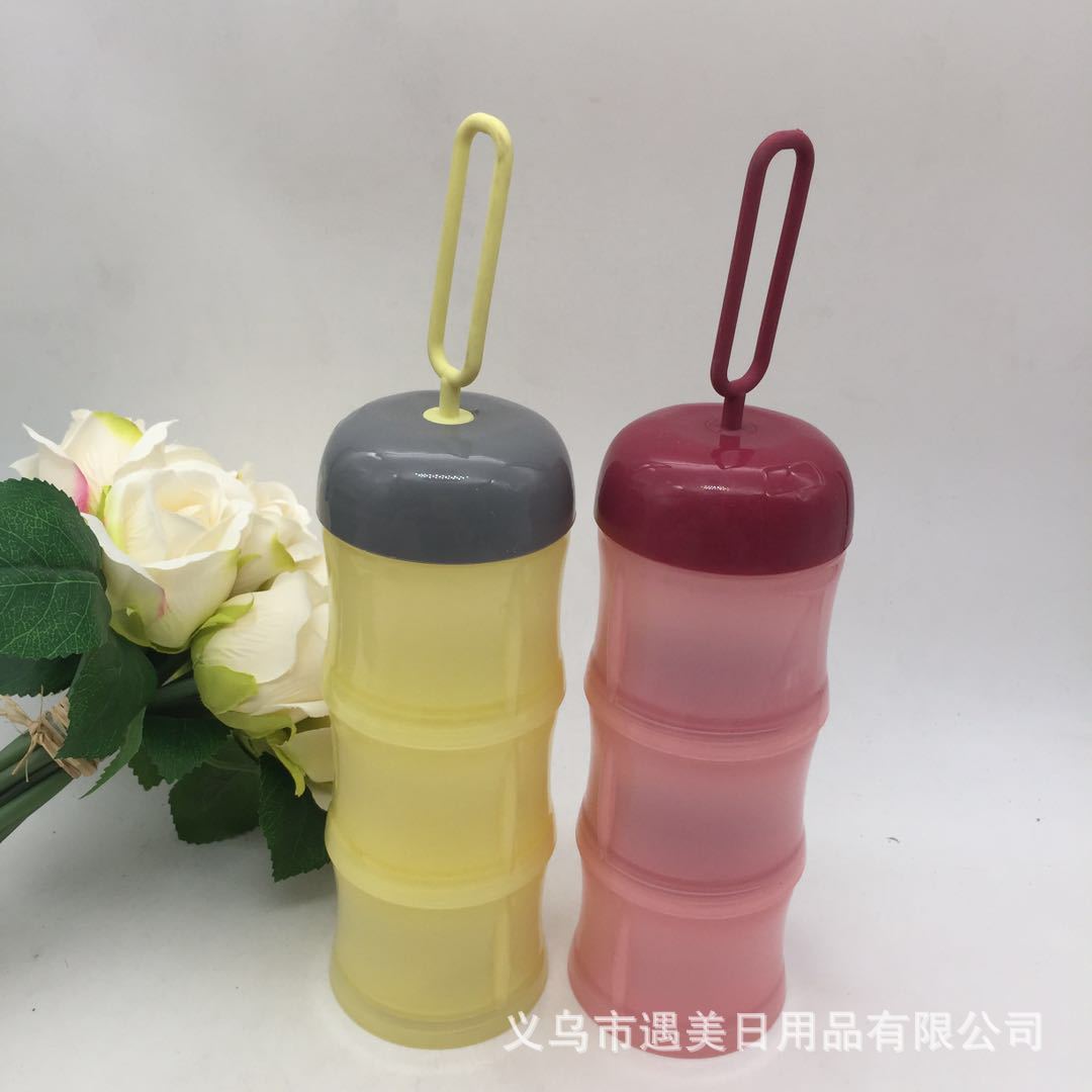 宝宝奶粉盒 婴儿奶粉盒 大容量侧开三层便携奶粉盒分装瓶厂家直销