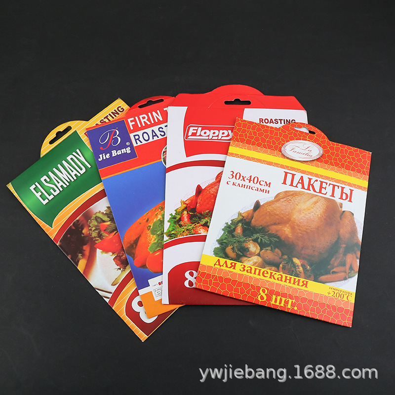 Manufacturer direct baking bag Baking bag high temperature resistant bag thumbnail