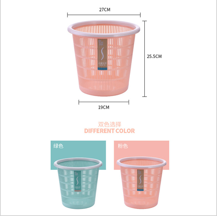 Creative and fashionable home hollowed-out trash can, round and durable, large-capacity living room, simple and elegant, classified trash can Application Scenario