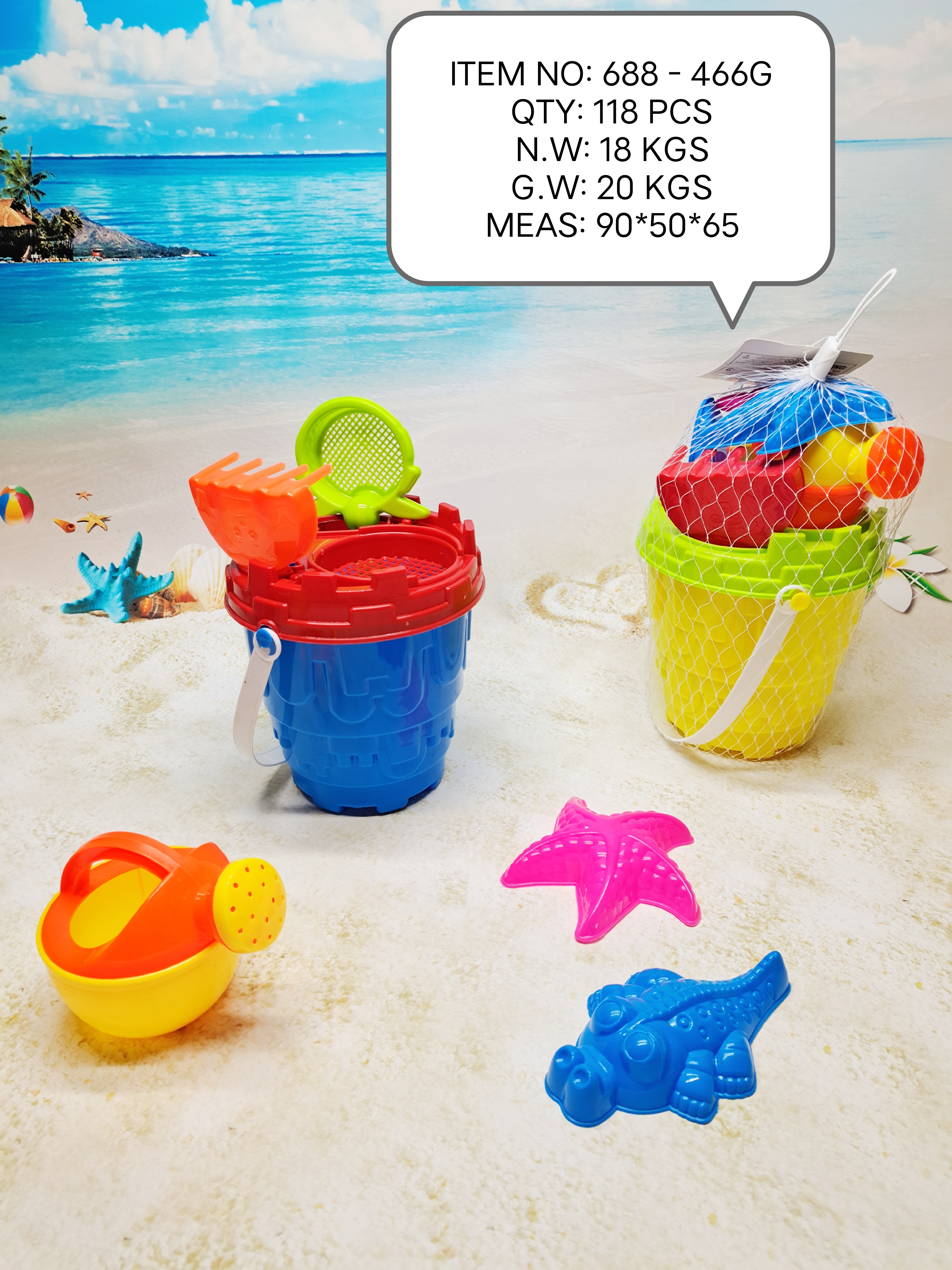 Factory direct sales 688-466G essential children's beach play equipment